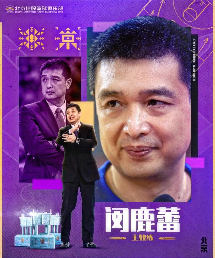 儿童篮球基本功训练内容怎么写的_2
