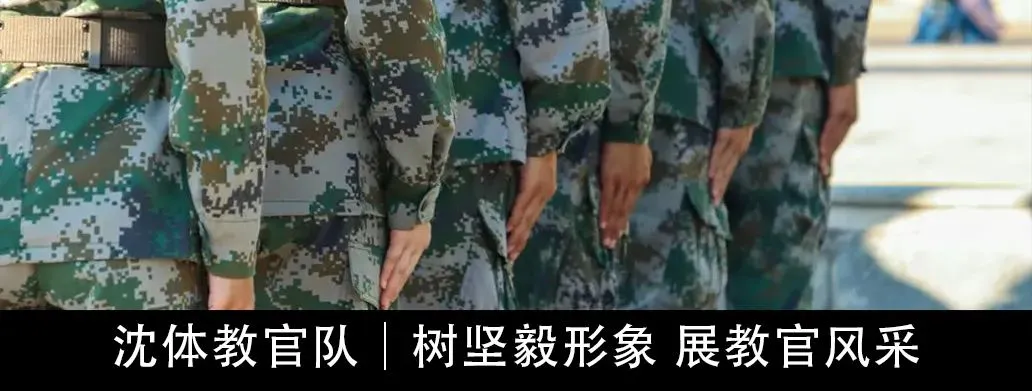 如何通过团队训练提升分卫配合能力_2
