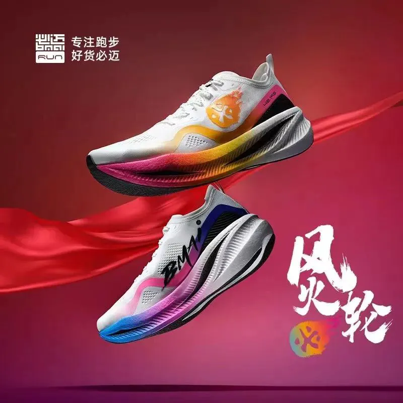 如何根据篮球比赛的不同阶段调整力量训练强度?_1