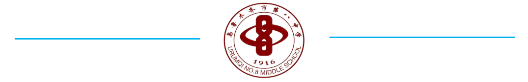 老年人参与篮球封闭训练的注意事项_0