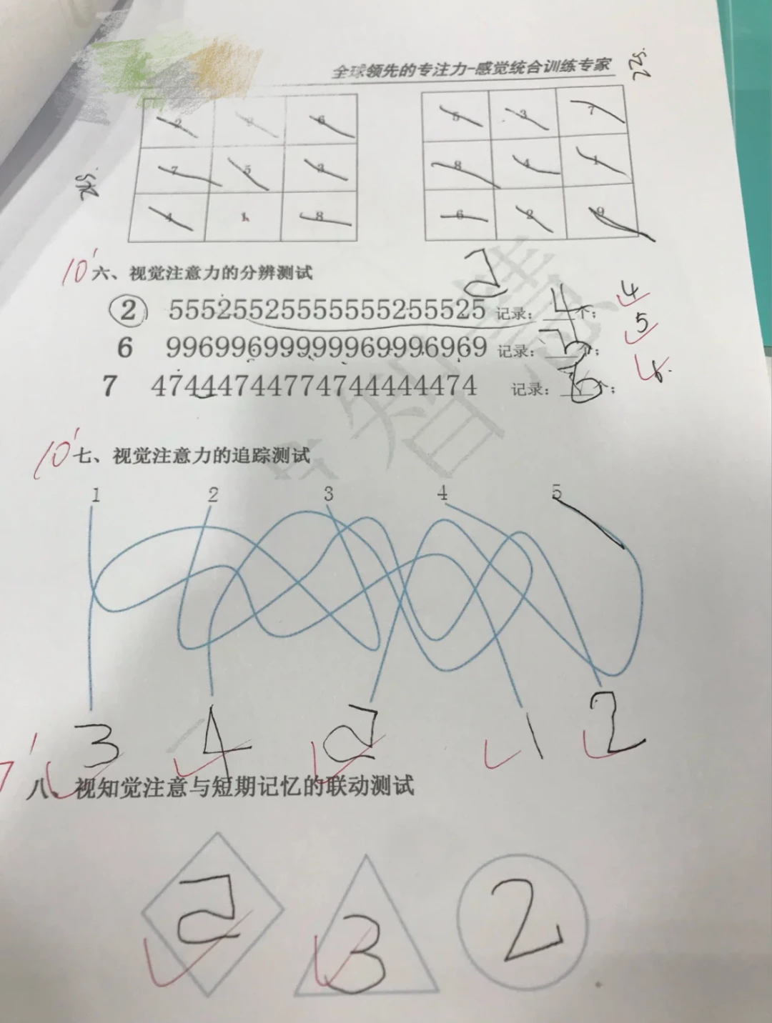 _0
