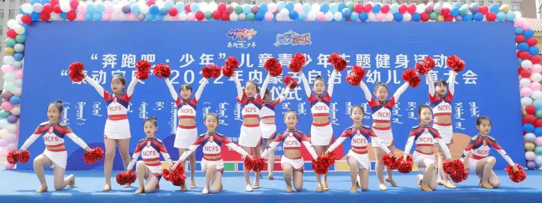 儿童如何在游戏中学习篮球技术_2
