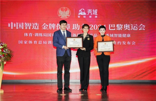 纯美式篮球训练计划怎么写_1