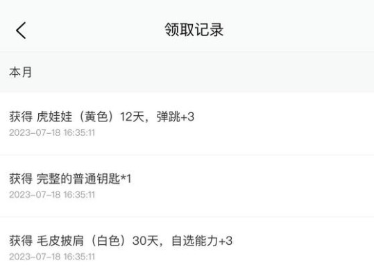 青少年篮球训练总结范文简短_1