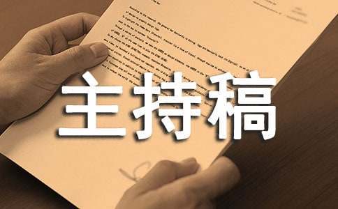 小学生篮球训练总结及心得体会简短_0