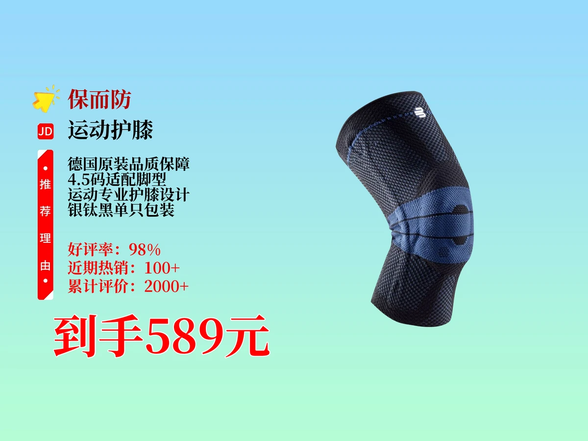 篮球课训练教案_1